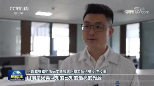 浦东：打造自主创新发展的时代标杆