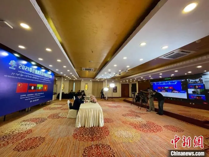 图为本届商恰会举行2021中老缅越跨境电子商务培训。　缪超 摄