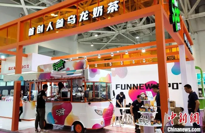 展会一角。　杨伏山 摄