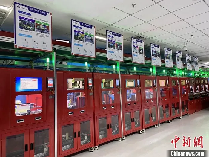 8月20日，联宝科技的ThinkPad生产线上，键盘测试系统、触控板测试系统、触控屏测试系统、外设接口测试系统等都“无人参与”。中新社记者 吴兰 摄 