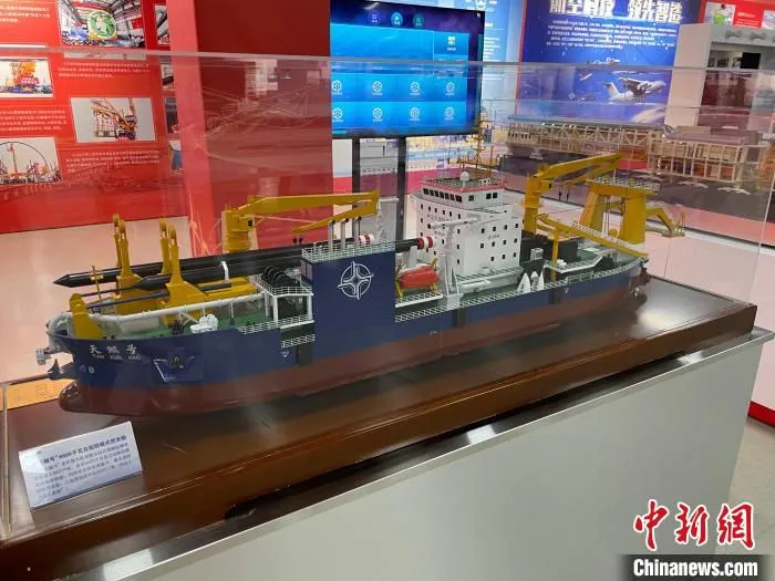 “天鲲号”6600千瓦自航绞吸式挖泥船 主办方供图