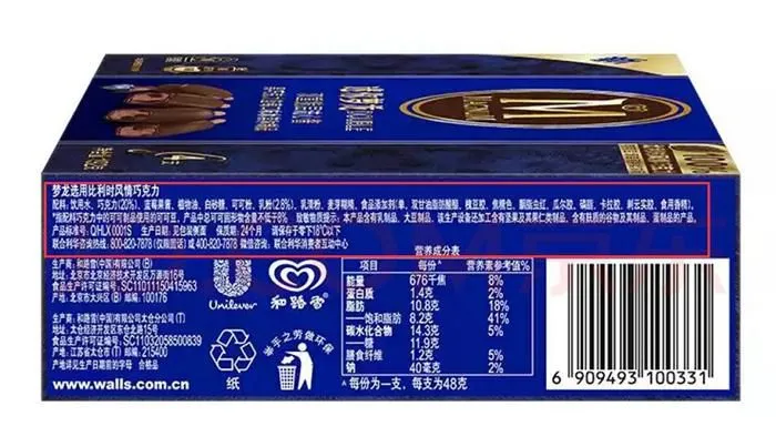 梦龙配料表排第一位是“饮用水”。电商平台截图