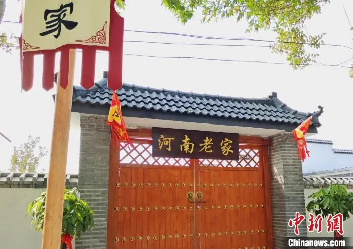 据介绍，来自五湖四海的客人在这里都能感受到家的味道。　史玉江 摄