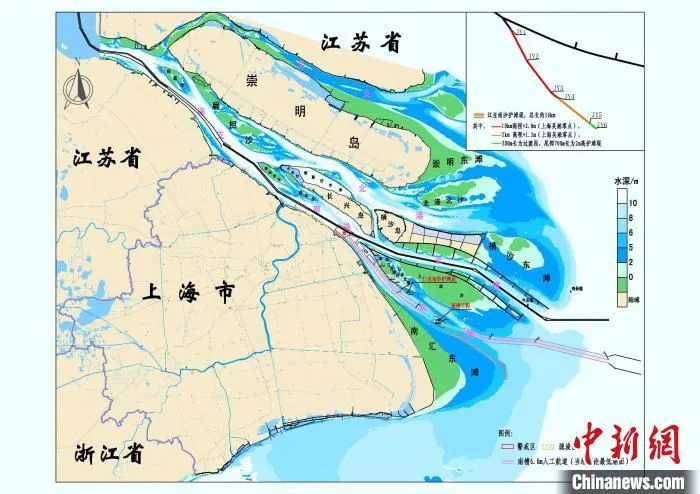 长江口航道图 长江口航道管理局 供稿 摄