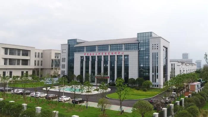 中药国家大科学装置预研中心。供图