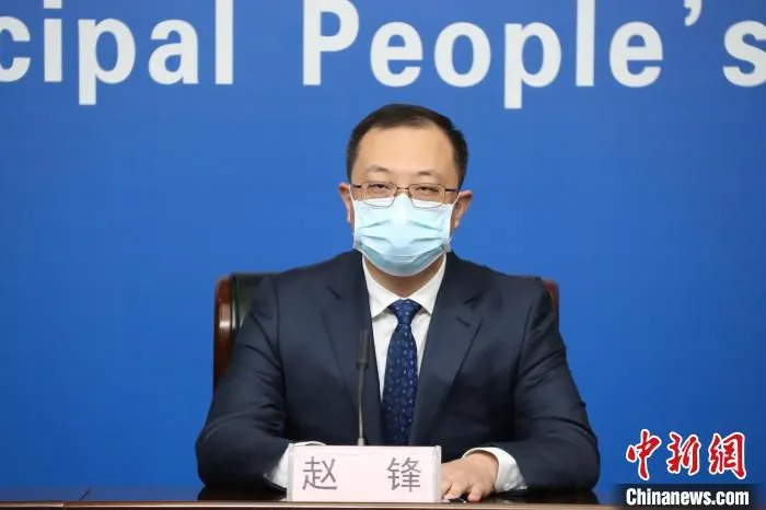 西安市文旅局副局长赵锋26日在新闻发布会现场。　西安市政府供图
