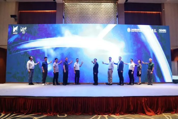 图为结营仪式现场。 中新社记者 张亨伟 摄