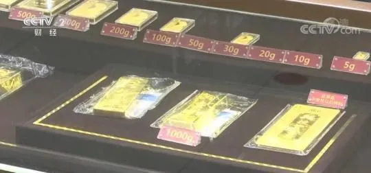 开年看消费 | 黄金销售再掀热潮 年轻人消费热情高