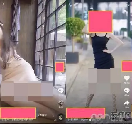这6个入口，藏着抖音80%色情业务