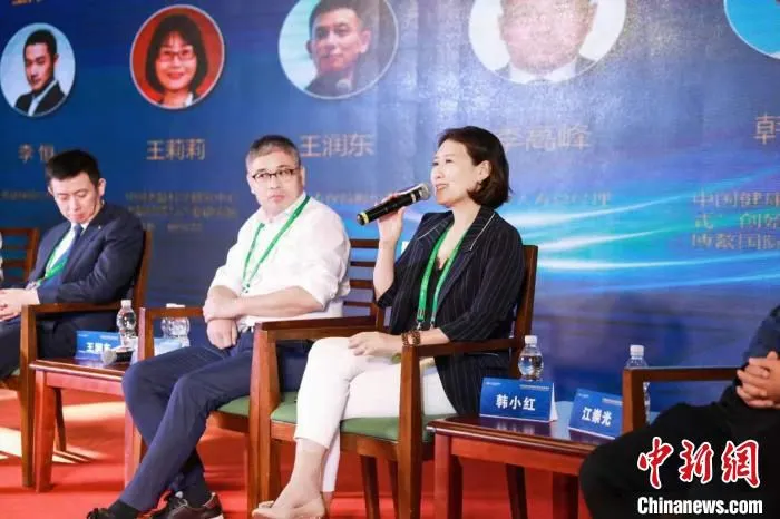 图为论坛现场。　颜强 摄