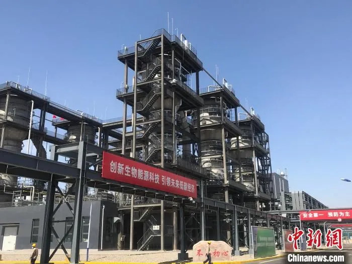 年产4.5万吨燃料乙醇项目。　李泽阳 摄