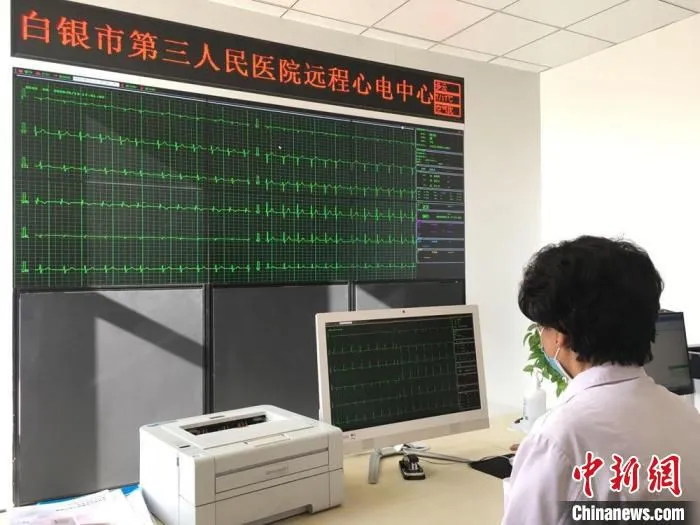 2020年以来，甘肃省白银市大力发展远程医疗体系。(资料图) 张婧 摄