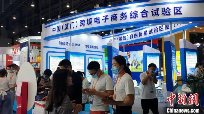厦门是中国官方批准的第三批跨境电商综试区之一。　杨伏山 摄