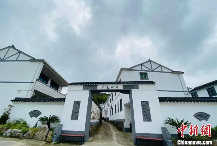 三毛祖居 李典 摄