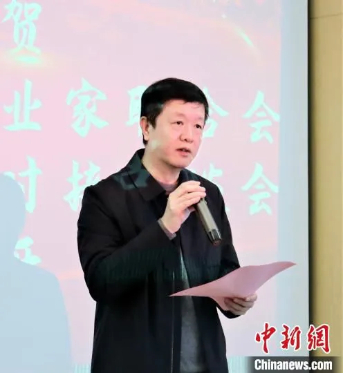 图为宁德市企业与企业家联合会执行副会长陈幸致辞。　吴允杰 　摄