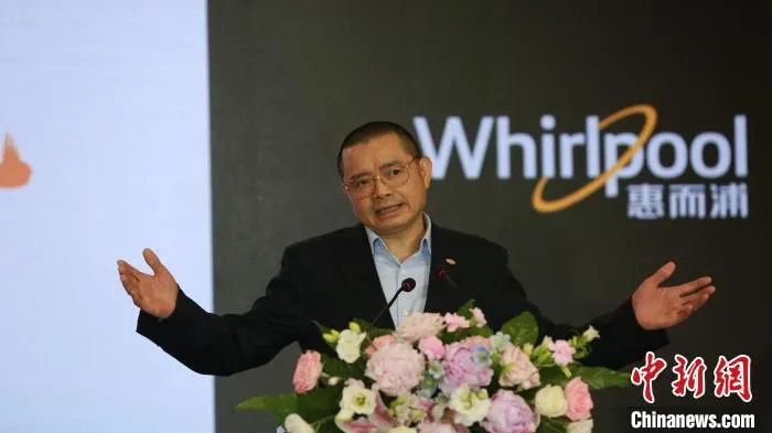 格兰仕集团董事长梁昭贤兼任惠而浦(中国)股份有限公司董事长 惠而浦(中国)供图