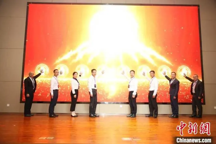 全球青年领导力创新中心成立仪式。　青年领导力研究院供图