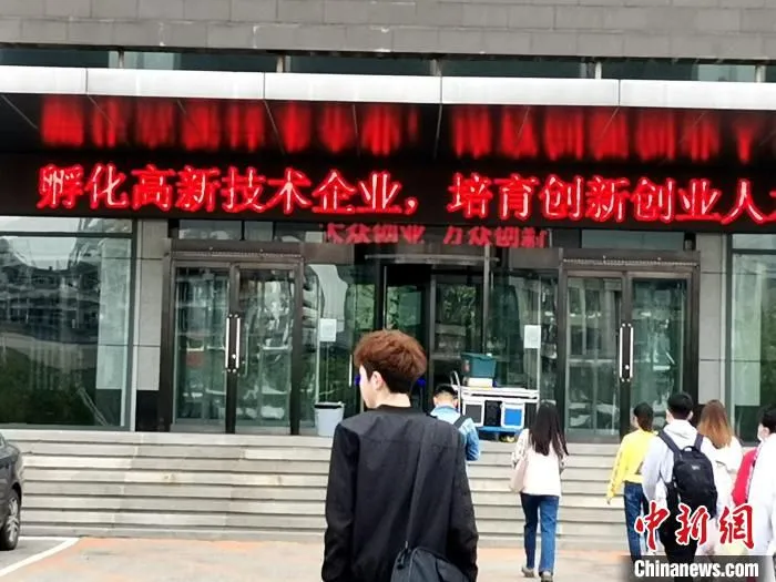 这里集聚了众多科技创新型人才。　赵桂华 摄
