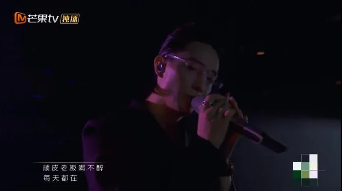 截图自芒果视频。