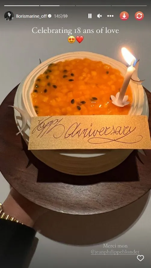 洛里与妻子庆祝结婚纪念日：庆祝我们18年的爱恋????