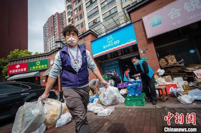 盒马启动社区集单服务，至3月29日14时，覆盖上海756个社区 盒马供图
