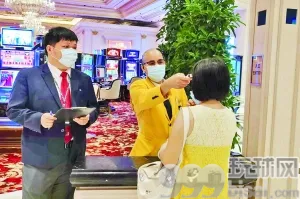 澳门博监局加强赌场防疫巡查 