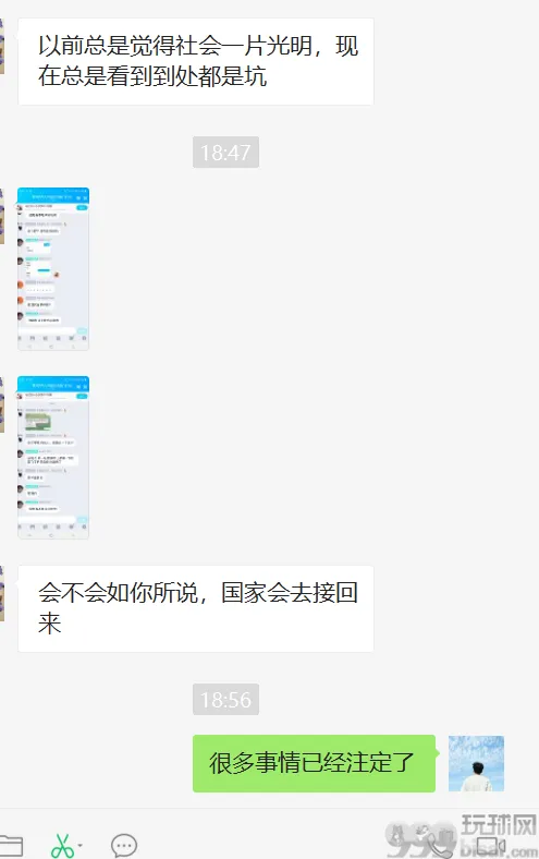把你卖到菲律宾甲米地的那个甲米地是什么