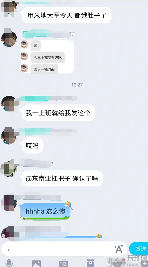 把你卖到菲律宾甲米地的那个甲米地是什么