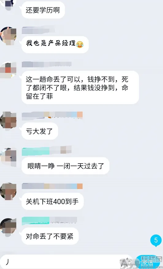 把你卖到菲律宾甲米地的那个甲米地是什么