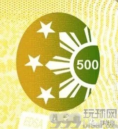 新版菲律宾纸币来咯！别误以为手中的是假币！