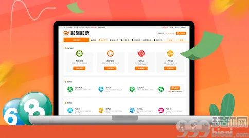 河南洛阳男子自学建赌博网站 冒充女性招徕参赌人员 