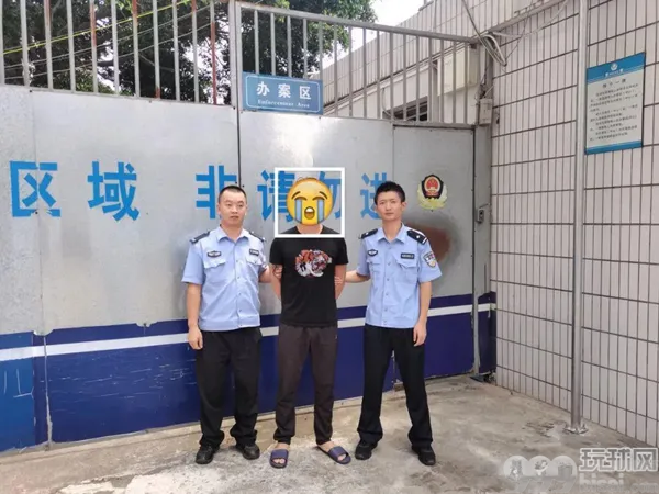 严惩！福建泉州、莆田两地通报441人，名单公布！