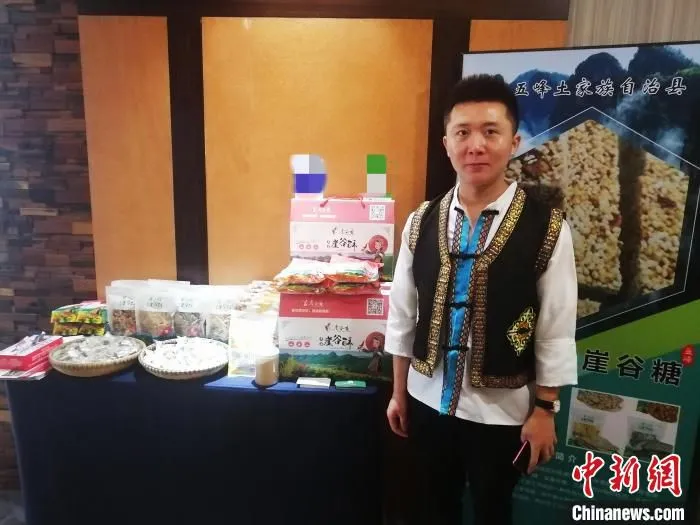 刘伟产销崖谷糖年销售额超千万元(资料图) 受访者 供图