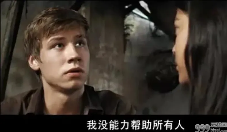 爱上的柬埔寨女孩得了艾滋病之后