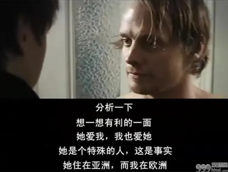 爱上的柬埔寨女孩得了艾滋病之后