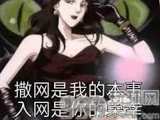 来柬埔寨一直没对象的女人，却睡遍了你的朋友圈！