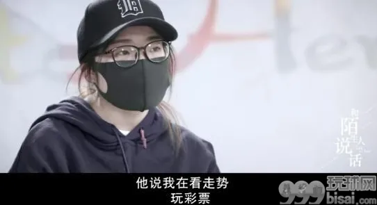 被骗光15万后，28岁北漂女走上了复仇之路