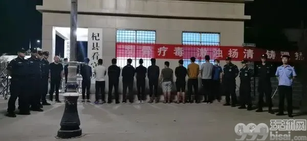 平均每天骗近150万！这个网络赌博团伙被警方打掉...
