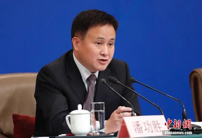 资料图：中国人民银行副行长、国家外汇管理局局长潘功胜。中新社记者 杜洋 摄