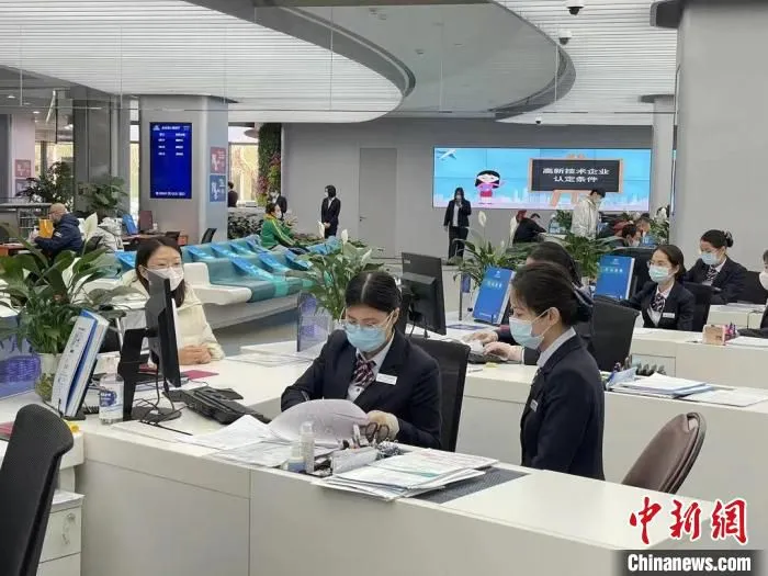 北京经济技术开发区政务服务中心。　北京经开区管委会供图