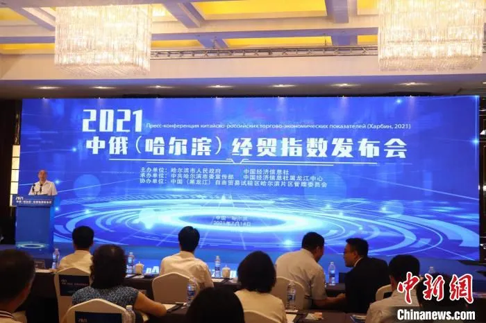 发布会现场。　孙汉仑　摄