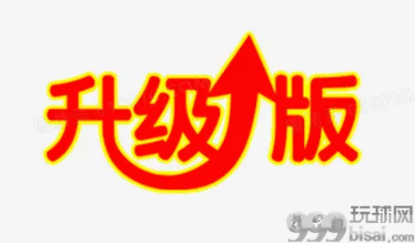 冒充公检法诈骗出现“升级版” 泉州女子被骗近10万元