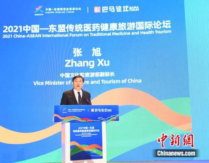 图为文化和旅游部副部长张旭致辞。林浩