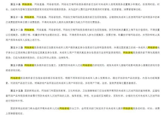 图片来源：