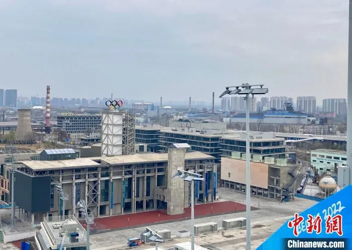 图为北京首钢园区。　徐婧 摄