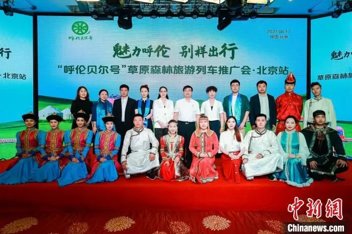 图为推广会现场，主办方供图。　主办方供图