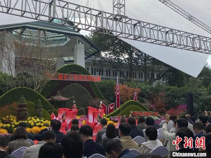开幕式现场。　王题题 摄