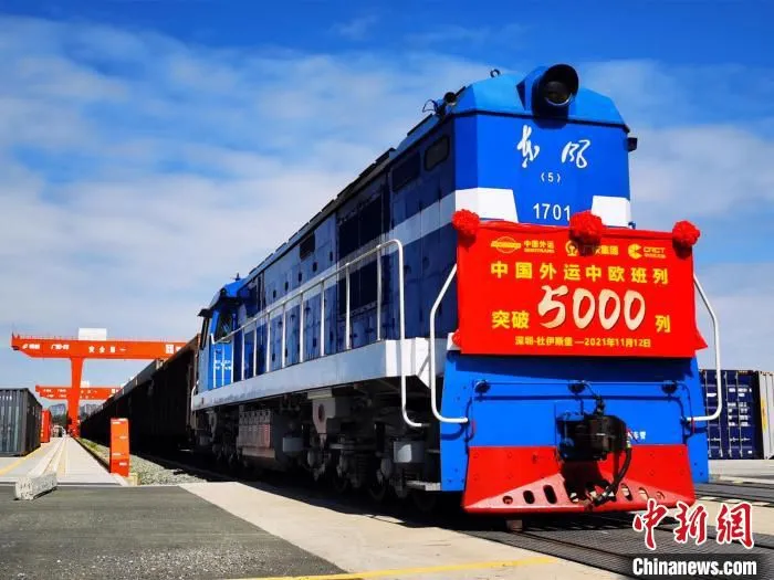累计开行数达5000列 中国外运中欧班列实现新突破 中国外运供图