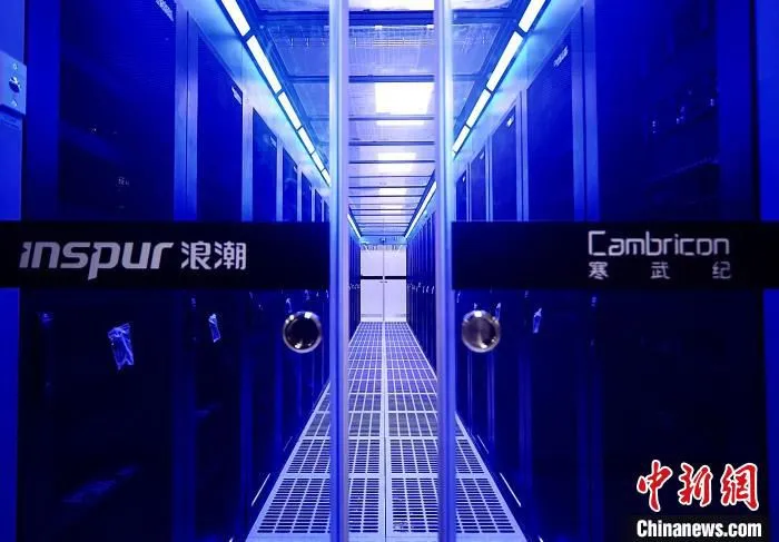南京智能计算中心内景。　安娜 摄