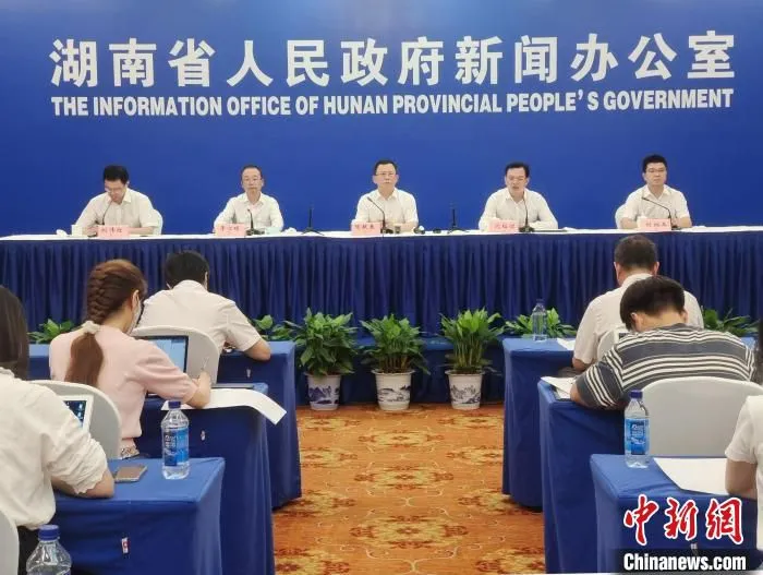 新闻发布会现场。　唐小晴 摄